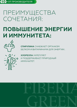 Скриншот 2026-03-05 12-17-32