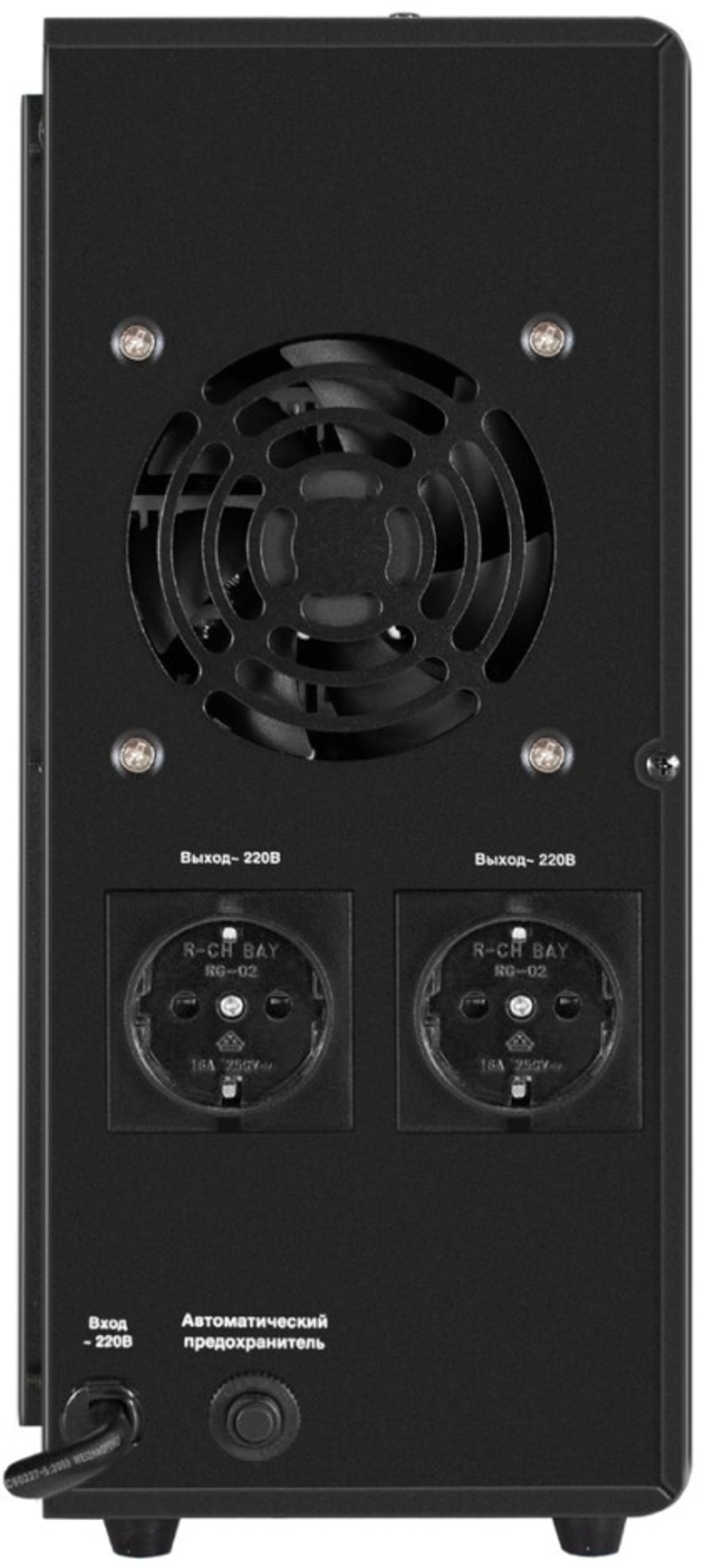 Комплект  Exegate FineSine SX-2000.LCD.AVR.2SH