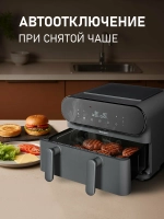 Аэрогриль Weissgauff WAF 910 DS FryChef (q)