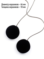 Наушники Freedconn D7 для HERO (Hi-Res / жесткий и мягкий микрофон)