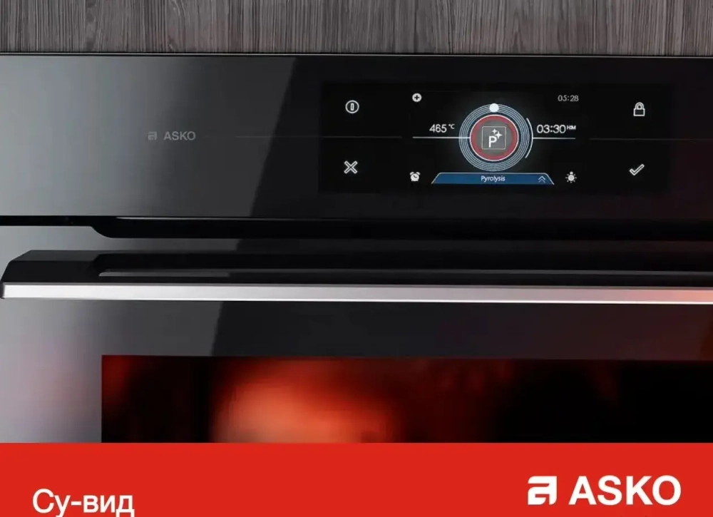 Компактный духовой шкаф Asko OCSM8487B