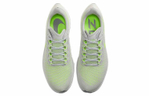 Кроссовки Nike Pegasus 37