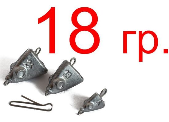 Чебурашка Сапожок "Рыбья голова", разборная (Свинец)