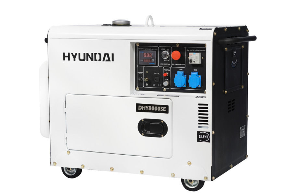 Дизельный генератор (7.2 кВт) HYUNDAI DHY 8000SE