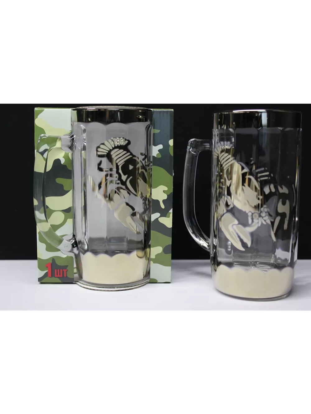 Кружка пивная 1шт 330 мл