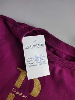 Платье хлопковое яркое 44 размер