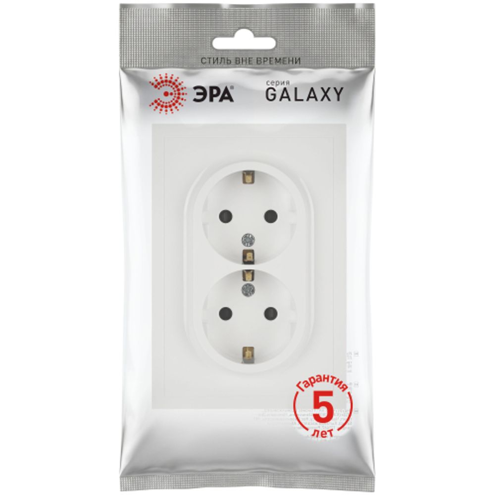 Розетка ЭРА Galaxy 15-2104-08 с заземлением двойная 2X2P+E Schuko 16А-250В IP20 белый матовый | Эра Galaxy