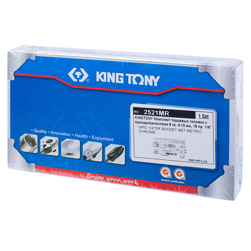 KING TONY (2521MR) Набор торцевых головок с принадлежностями 1/4", 6-гранные, 4-13 мм, 19 предметов