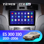 Teyes CC2 Plus 9" для Lexus ES 300 330 2001-2006