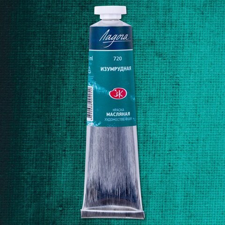 Ладога масло 46 мл Изумрудная