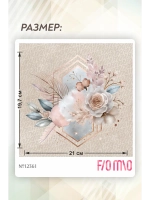 Термонаклейка на одежду, термопринт Цветок