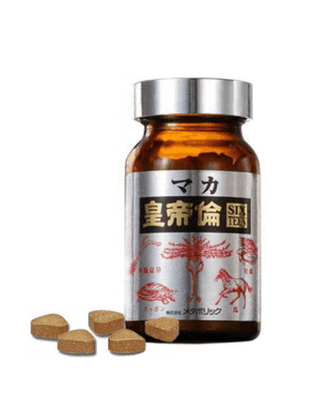 Metabolic Maca Emperor Lun SIXTEEN