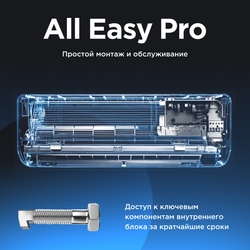 Сплит-система (тепловой насос) Midea HeatForce Full DC Inverter