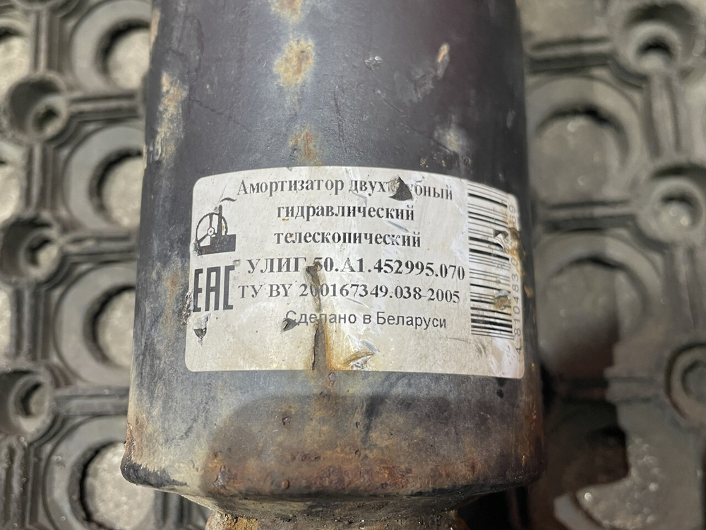 Амортизатор задний