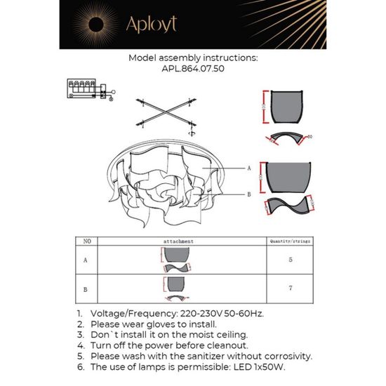 Люстра потолочная APL.864.07.50
