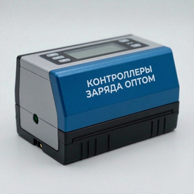 Контроллеры заряда оптом