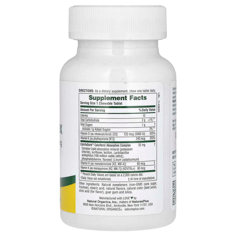 NaturesPlus, жевательный комплекс D и K, ягодное ассорти, 60 таблеток