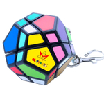 Брелок-головоломка"Мини-скьюб"