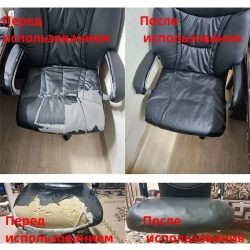 Пленка самоклеящаяся экокожа для мебели,35x100 см наклейка на диван,субсидия на ремонт,Заплатка для ремонта кожи,кремового цвета.