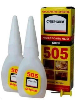 Супер клей 505 ( 2 ШТУКИ !!! по 6 гр) моментальный,клей для рукоделия, авиа моделирования