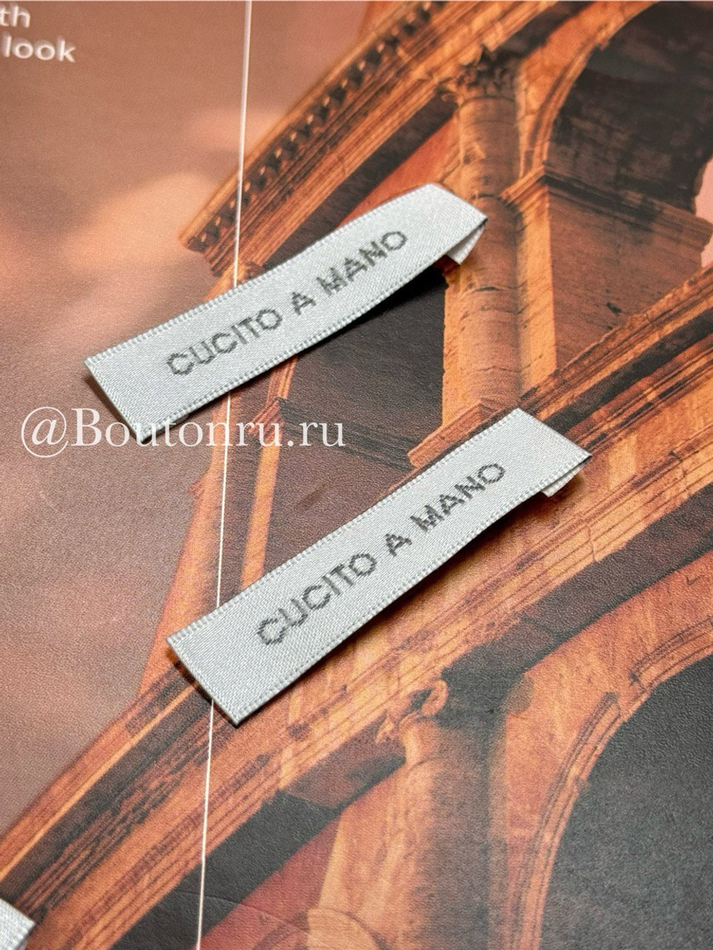 Бирка 50х10 мм (ручная работа)