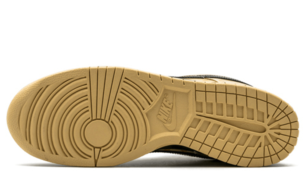 Nike sb trickstar best sale