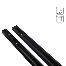 Шинопровод Arte Lamp