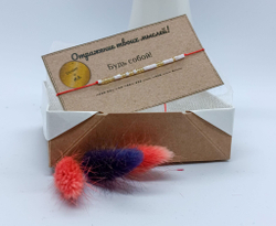 Браслет "Будь собой" азбука Морзе by A.S.