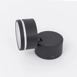 Citilux GARDA CLU0008R LED Уличный светильник поворотный Графит