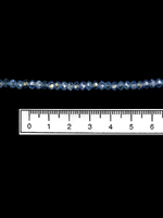 Бусы из стекла hsbu998-gol4-120