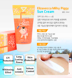 Elizavecca Milky Piggy Sun Cream SPF 50+ PA+++ солнцезащитный крем с коллагеном