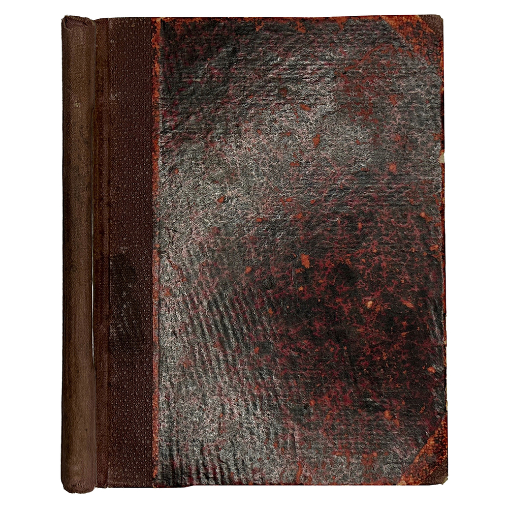 Гербек Е. Принцесса Ильза, сказка из Гарца. М., Тип. Е.К. Гарбек, 1890 г.