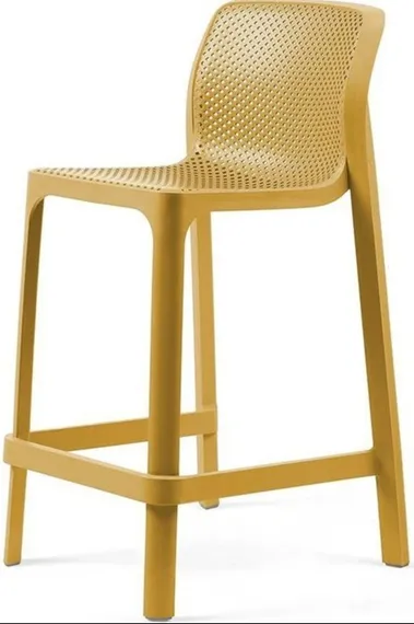Полубарный стул Net Stool Mini горчичный
