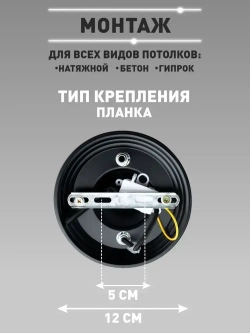 Lamplandia Светильник потолочный подвесной на кухню, в стиле лофт, L1065-1 MINSK, E27