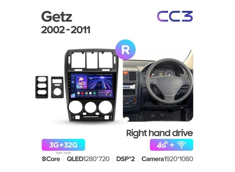 Магнитола Teyes CC3 3-32 Hyundai Getz 1 (правый руль) 2002-2011 9.0&quot;