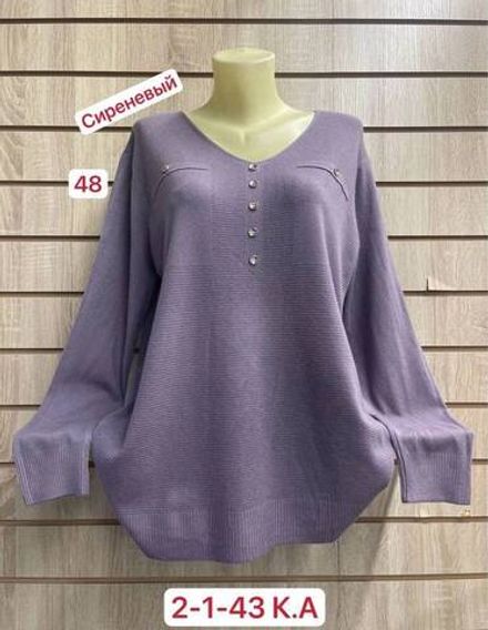 Кофта 2952123 Fabrika