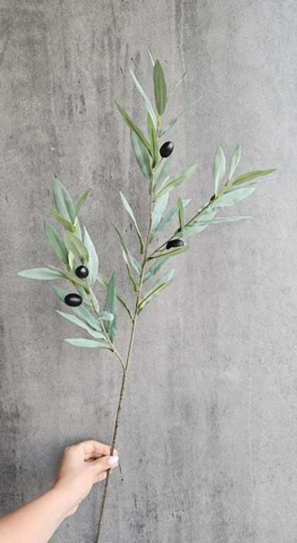 Олива премиум серебристая / Арт 1134