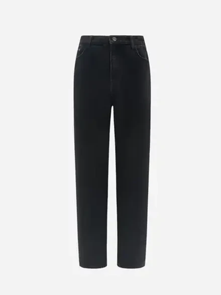 Джинсы Straight Fit черные
