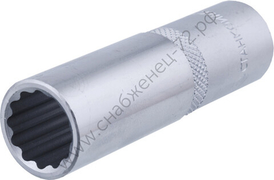 Головка торцевая длинная 12-гранная, ГД.12.41.М15, СТАНКОИМПОРТ