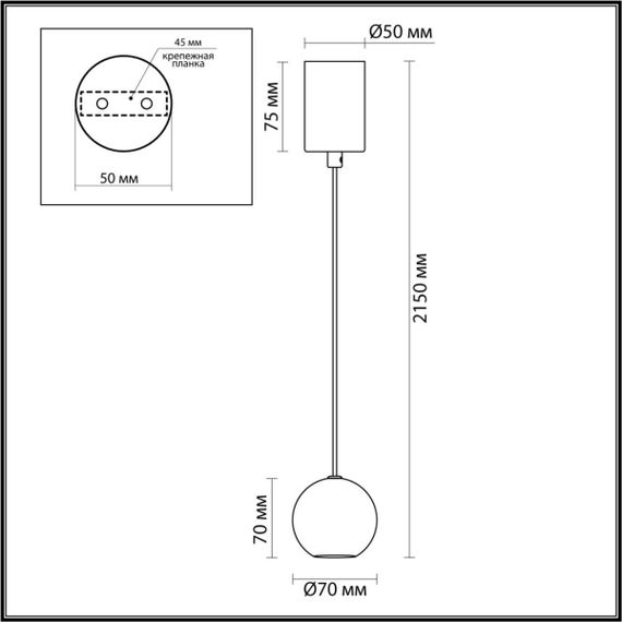 Подвесной светильник Odeon Light Dex Midcent 4359/5L
