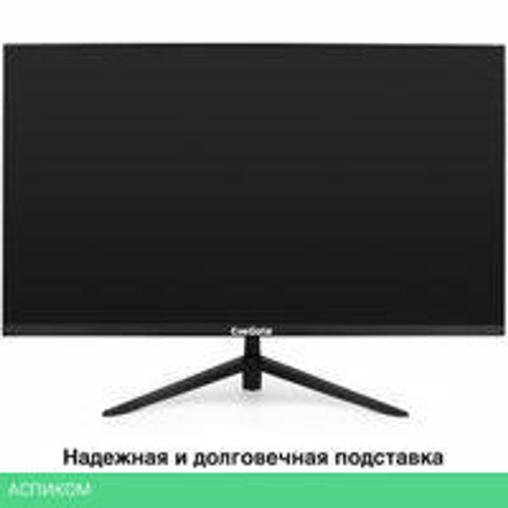 Монитор ExeGate SmartView ES2707CA EX297307RUS