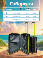 Ручная кладь Bon-Voyage PP Skycase#3, Черный, S