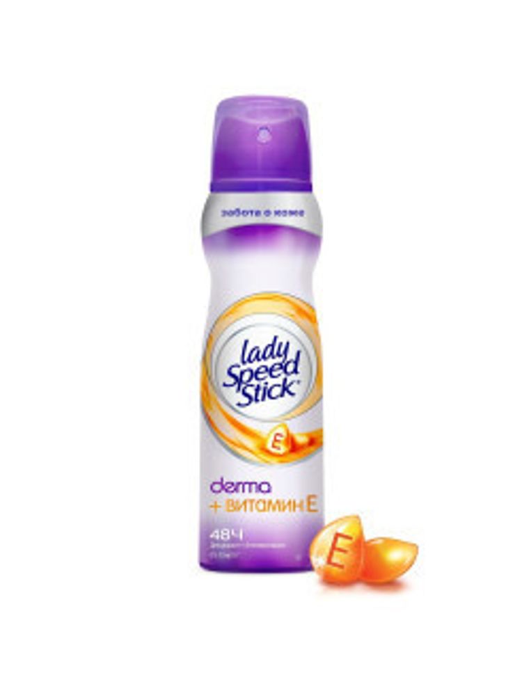 Lady Speed Stick Дезодорант-антиперспирант спрей Derma + Витамин Е, 150 мл