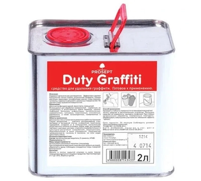 Prosept Duty Graffiti средство для удаления граффити, 2 л.