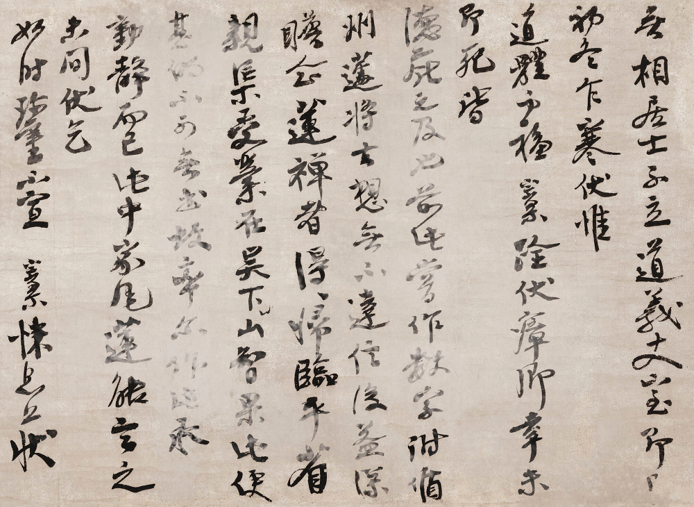 Коллекция Типографика