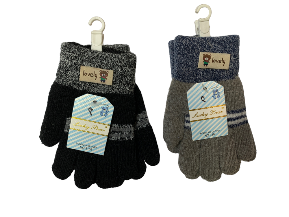 Перчатки. Детские. Материал верха: Текстильные. Подклад: Без подклада.12 шт в упаковке.