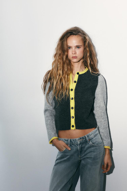 ZARА КАРДИГАН КОЛОР-БЛОК, РАЗНОЦВЕТНЫЙ