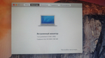 MacBook Air 13" 2012 A1466 i5/4Gb/SSD 120Gb