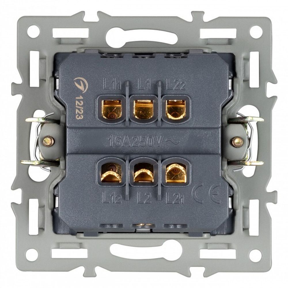 Выключатель проходной двухклавишный без рамки Arlight SWT 043727