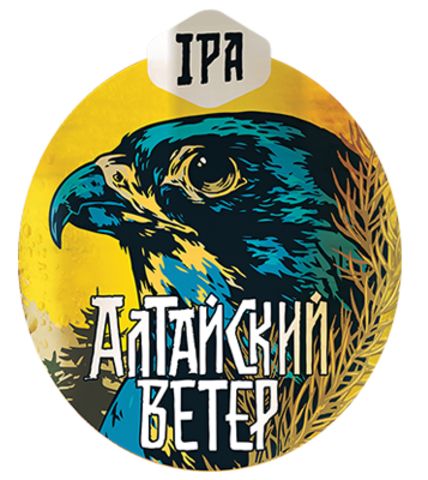 Пиво Сибирская Корона Алтайский ветер